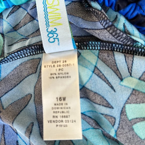 Swim Top - Picture 4 of 5